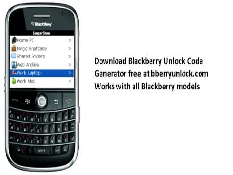 Blackberry 8800 unlock code generator free fortnite